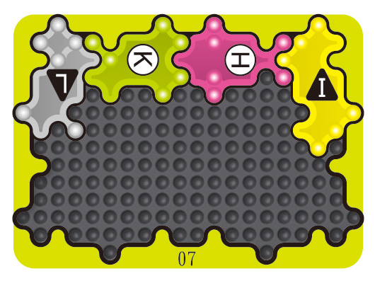 Zadanie na 07 tydzień roku - Kosmiczne Stworki