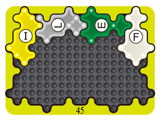 Zadanie na 45 tydzień roku - Kosmiczne Stworki