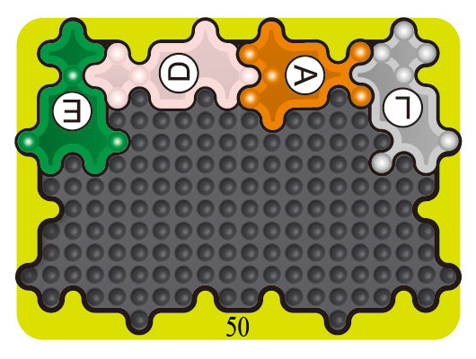Zadanie na 50 tydzień roku - Kosmiczne Stworki